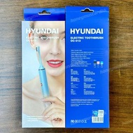 門市全新現貨‼️ Hyundai 現代 聲波電動牙刷 OC-013 IPX7 PBT刷毛 高頻率電機