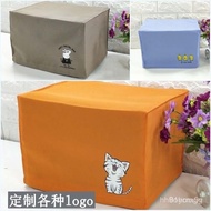 Hewlett-Packard Cash-Solid Color Anti-Dust Cover Customizable LOGO Furniture Instrument Equipment Le