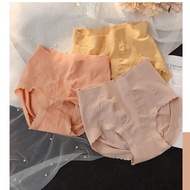 Women's Seamless Slimming Briefs Elastic Seamless Mid Waist C0200