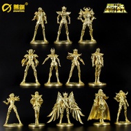 Saint Seiya Dua Belas Buruj Model Askar Bintang Permainan Papan Patung Hadiah Askar Logam Bersalut E