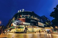 悅樂加東飯店 - 遠東飯店Village Hotel Katong by Far East Hospitality