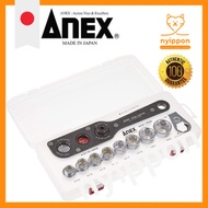 ANEX Offset Adapter Set 19mm with Case - Multi-Size for Tight Spaces (19mm AOA-19S2)