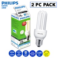 2 PC Pack | Philips Genie Energy Saver | 18W equals 100W | E27 | 220-240V | 50-60Hz | 1100IM | COOL DAYLIGHT