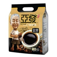 Ah Huat Black Coffee