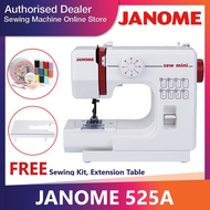 🔥READY STOCK🔥 Janome Mini Sewing Machine 525A / Mesin Jahit Mini Janome / Portable Sewing Machine / 