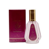 Hayaati Exotic 50ML Perfume Eau De Parfum, Bau Istimewa By Ard Al Zaafaran