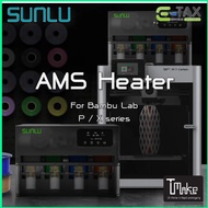 SUNLU AMS Heater Upgraded your Bambu AMS Enables Drying while Printing