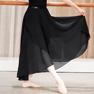 Women Long Chiffon Ballet Skirts Adult Ballroom Dance Skirt Black Burgundy Ballet Costume Waist Tie 