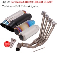 Yoshimura Motorcycle Full Exhaust System Modified Front Middle Link Pipe Muffler Slip On For Honda CBR650R CBR650F CB650