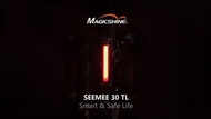 MagicShine SEEMEE30 LED 感應式 USB充電 LED 單車 尾燈