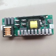 230W Beam Ballast