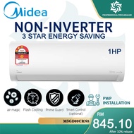 Midea New R32 1hp~2.5hp Air Cond Air Conditioner 冷气机 MSXD MSGD Aircond Penyaman Udara