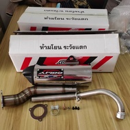 Apido Pipe XRM 110 Carb / XRM125 / Raider150 Carb Exhaust Pipe 1Set (chrome/black)