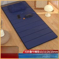 Mat Student Floor Sleeping Mat Portable Office Foldable Single Floor Mat Sleeping Mat Nap Sleeping M