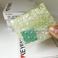 Keyence Brand New In Stock OP-42197KEYENCE Reflective Sticker LV-N Series Laser Sensor Dedicated