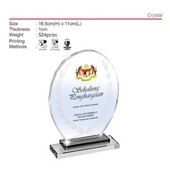 Crystal | Crystal Award | Crystal Plaque