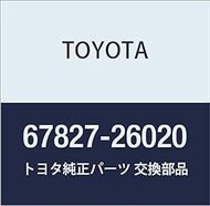 Toyota Genuine Parts Sliding Door Edge Protector Regius/Touring HiAce Part Number 67827-26020