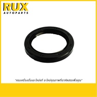 ISUZU Camshaft Seal (4JJ1) D-Max/MU-7/MU-X Engine 2.5/3.0 Every Year (8979439510) Authentic