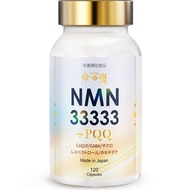 High-Purity NMN Supplement - Japanese Made, 33,333mg (277mg per Capsule), 120 Capsules, Resveratrol,