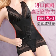 <[CDATA[Underwear for Slimming & Shaping]]>