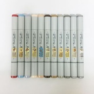 日本 COPIC Sketch 麥克筆 二代 單支 表現技法