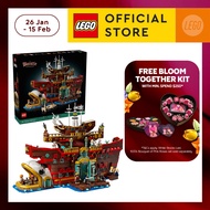 LEGO ONE PIECE 75640 The Baratie Floating Restaurant  (3402 Pieces)
