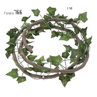 Reptile Bend-A-Branch Vines Flexible Leaves Pet Habitat Decor Climber Jungle Long Vines for Climbing