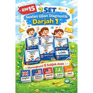 Modul Ujian Penilaian Tahun 1 2026 | Diagnostik Tahun 1 2026