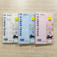Planner 2026 Kokuyo Jibun Notebook B5 DAYS Soousou Model