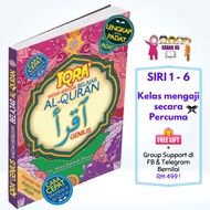 Buku Iqra 1 6 set lengkap+FREE Kelas Mengaji - Iqra digital - Iqra budak - muqadam - book - kanak - 