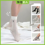 1 Pair Bow Ankle Socks Bow Embroidered Socks Spring and Summer Cotton Socks