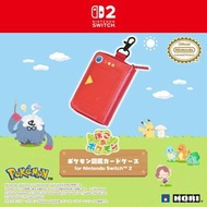 Switch 2 遊戲卡包8位收納盒 (Pokemon Pokopia 寵物小精靈圖鑑)