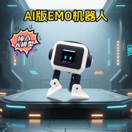 AI Desktop Interactive Chat Dancing Robot ai Xiaozhi Intelligent Programming Robot EMO Robot