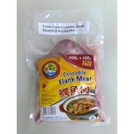 Frozen Crocodile Flank Meat(STEW)(900g + 100g Extra). Buy 3pk get 1pk free= Total 4pk at $110