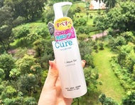 超人氣cure珂潤溫和活性水素去角質凝膠250ml