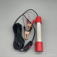 led12v24v Sea Fishing Fish Attracting Light Squid Underwater Fish Attracting Light Submarine Light F