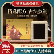 Z Zhang Zhongtang Ointment Ointment Ointment Ointment Ointment Ointment Ointment Old Black Ointment 