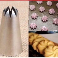 Ice cream nozzle 853