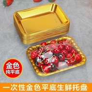 Flat-Bottom Strawberry Tray Grape Fresh Centimeter Box Fruit Packaging Box Packaging Car Golden Disp