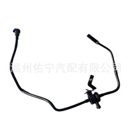 D2BZ9C047FForFordFiesta Injap Solenoid Canister Karbon Kereta dengan Hos Sesuai untuk Ford