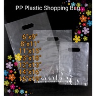 🔥PP Plastic bag shopping bag hole plastic bag 6"x9" |8"x11'| 9"x13" |11"x15" |13"x18" |12"x13"| 14"x16" |16"x19".