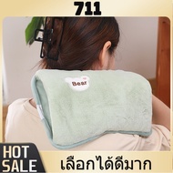 711 Electric Hot Water Bag Cold Relief Relieve Pain Rechargeable