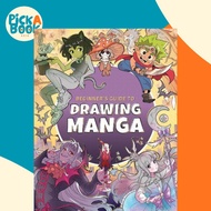 Beginner's Guide to Drawing Manga by 3dtotal Publishing (paperback)