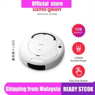 Samu Giken 2 in 1 Robotic Vacuum Cleaner RVCOB8WT