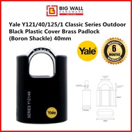 Yale Y121/40/125/1 40mm/ Y121/50/132/1 50mm Classic Series Outdoor Brass Padlock (Boron Shackle) *Mangga Kunci