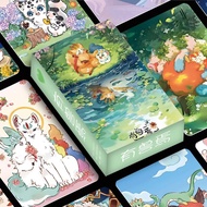 50-55pcs Manga Manhwa Yoshou Yan Holographic Lomo Cards Pixiu Tianlu Bixie Comics Taming the tiger L