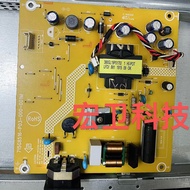 [Ready Stock] Original Philips 243V7Q 273V7Q Power Board 715G8516-P01-000-001S High Voltage Board