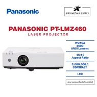PROJECTOR Laser Panasonic PT-LMZ460 (4600lm / WUXGA / 3LCD)