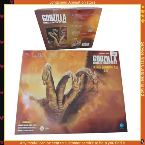24-hour Shipping HIYA EB Godzilla 2 King of Monsters King Ghidorah 2.0 Figures Movable Models Gift C