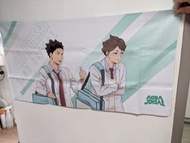 排球少年!! x 壽司郎 聯名毛巾